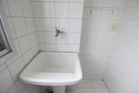 Apartamento para alugar com 50m², 2 quartos e 1 vagaÁrea de Serviço