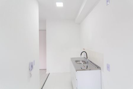 Apartamento para alugar com 42m², 2 quartos e sem vaga Apartamento para alugar com 42m², 2 quartos e sem vagaCozinha