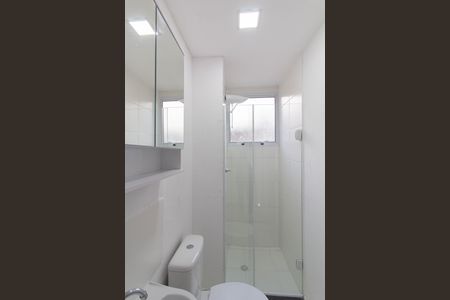 Apartamento para alugar com 42m², 2 quartos e sem vaga Apartamento para alugar com 42m², 2 quartos e sem vagaBanheiro