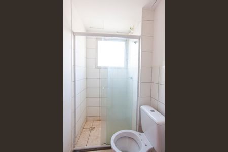 Apartamento para alugar com 50m², 2 quartos e 1 vagaBanheiro