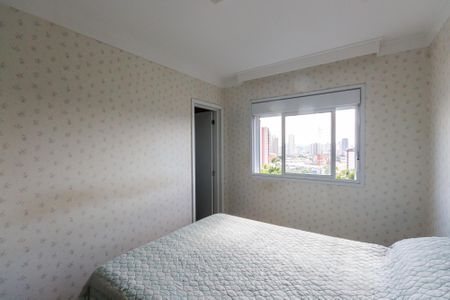 Apartamento à venda com 68m², 2 quartos e 1 vagaSuíte