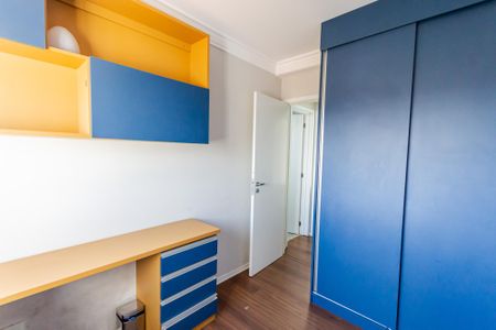 Apartamento à venda com 68m², 2 quartos e 1 vagaQuarto