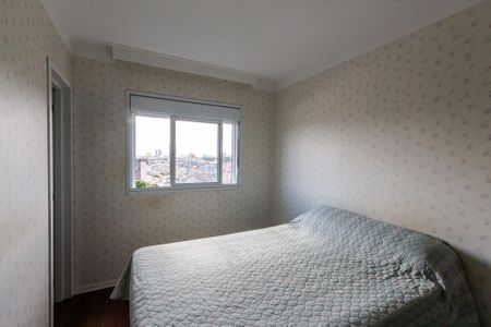 Apartamento à venda com 68m², 2 quartos e 1 vagaSuíte