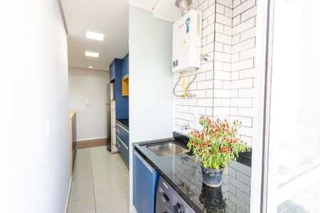 Apartamento à venda com 68m², 2 quartos e 1 vagaÁrea de Serviço