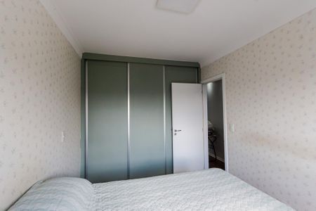 Apartamento à venda com 68m², 2 quartos e 1 vagaSuíte