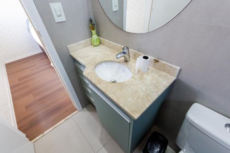 Apartamento à venda com 68m², 2 quartos e 1 vagaBanheiro/Pia