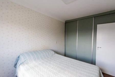 Apartamento à venda com 68m², 2 quartos e 1 vagaSuíte