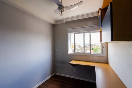 Apartamento à venda com 68m², 2 quartos e 1 vagaQuarto