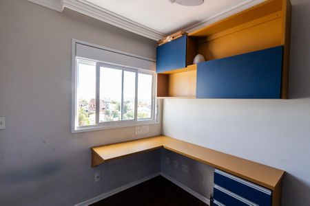 Apartamento à venda com 68m², 2 quartos e 1 vagaQuarto