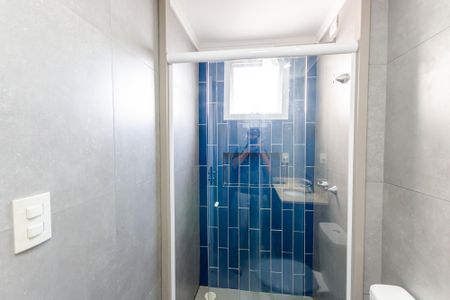 Apartamento à venda com 68m², 2 quartos e 1 vagaBanheiro