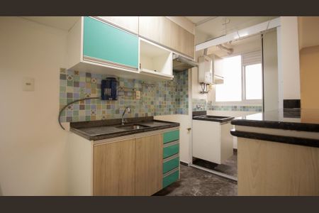 Apartamento à venda com 56m², 2 quartos e 1 vagaCozinha