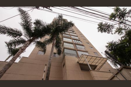 Apartamento à venda com 56m², 2 quartos e 1 vagaFachada