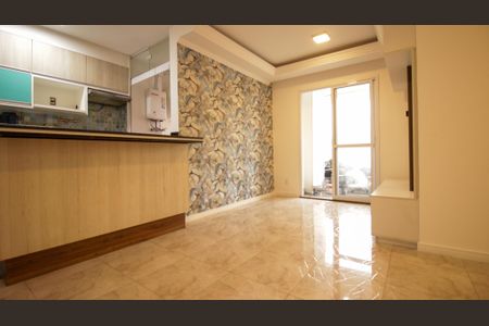 Apartamento à venda com 56m², 2 quartos e 1 vagaSala