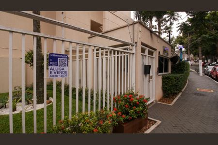 Apartamento à venda com 56m², 2 quartos e 1 vagaPlaca