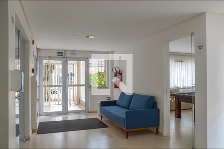 Apartamento à venda com 53m², 2 quartos e 1 vagaÁrea comum - Hall
