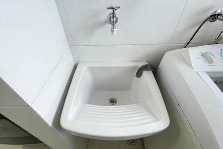 Apartamento à venda com 53m², 2 quartos e 1 vagaÁrea de Serviço