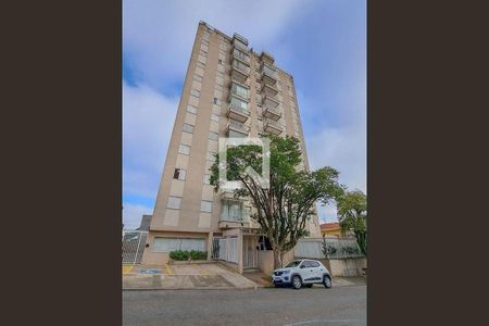 Apartamento à venda com 53m², 2 quartos e 1 vagaFachada
