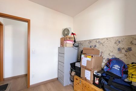 Apartamento à venda com 53m², 2 quartos e 1 vagaQuarto 1