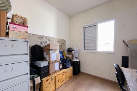 Apartamento à venda com 53m², 2 quartos e 1 vagaQuarto 1