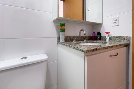 Apartamento à venda com 53m², 2 quartos e 1 vagaBanheiro Social