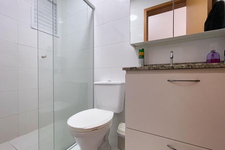 Apartamento à venda com 53m², 2 quartos e 1 vagaBanheiro Social