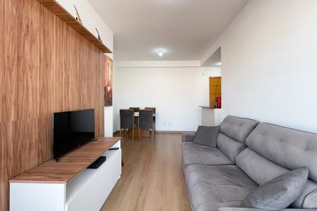 Apartamento à venda com 53m², 2 quartos e 1 vagaSala