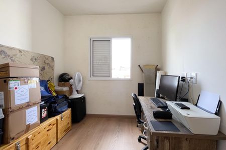 Apartamento à venda com 53m², 2 quartos e 1 vagaQuarto 1