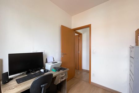 Apartamento à venda com 53m², 2 quartos e 1 vagaQuarto 1