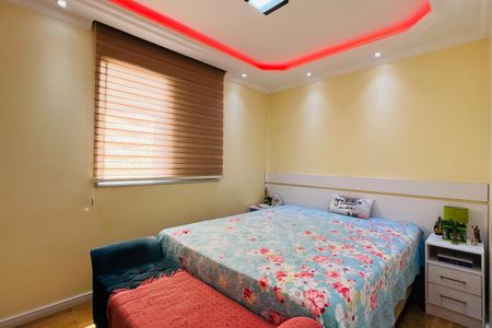 Apartamento à venda com 76m², 3 quartos e 1 vagaSuíte