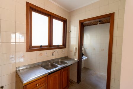 Apartamento à venda com 68m², 1 quarto e 1 vaga Apartamento à venda com 68m², 1 quarto e 1 vagaCozinha