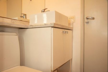 Apartamento para alugar com 50m², 1 quarto e 1 vagaBanheiro da Suíte