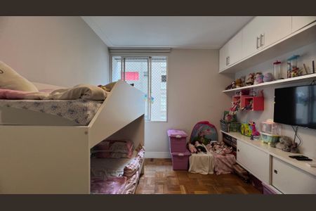 Apartamento à venda com 100m², 2 quartos e 1 vagaQuarto 2