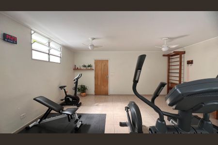 Apartamento à venda com 100m², 2 quartos e 1 vagaAcademia