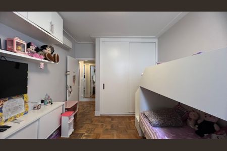 Apartamento à venda com 100m², 2 quartos e 1 vagaQuarto 2