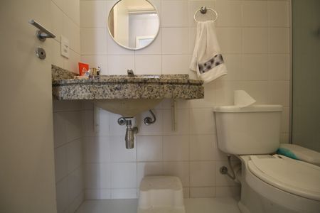 Apartamento à venda com 127m², 4 quartos e 2 vagasBanheiro Social