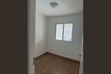 Apartamento para alugar com 87m², 3 quartos e 2 vagasQuarto 1