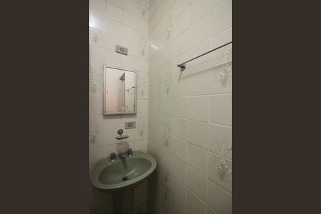 Casa à venda com 250m², 2 quartos e 2 vagasBanheiro Social