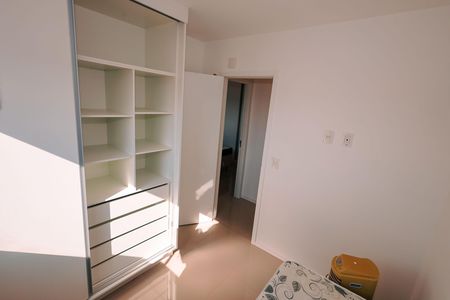 Apartamento para alugar com 59m², 2 quartos e 1 vaga Apartamento para alugar com 59m², 2 quartos e 1 vagaQuarto 1