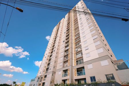 Apartamento para alugar com 59m², 2 quartos e 1 vaga Apartamento para alugar com 59m², 2 quartos e 1 vagaFachada do Prédio