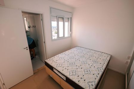 Apartamento para alugar com 59m², 2 quartos e 1 vaga Apartamento para alugar com 59m², 2 quartos e 1 vagaQuarto Suíte