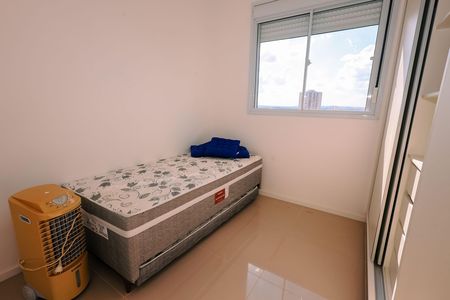 Apartamento para alugar com 59m², 2 quartos e 1 vaga Apartamento para alugar com 59m², 2 quartos e 1 vagaQuarto 1