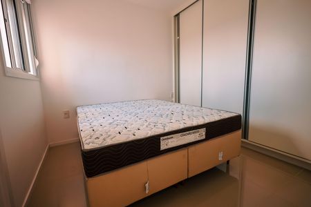 Apartamento para alugar com 59m², 2 quartos e 1 vaga Apartamento para alugar com 59m², 2 quartos e 1 vagaQuarto Suíte