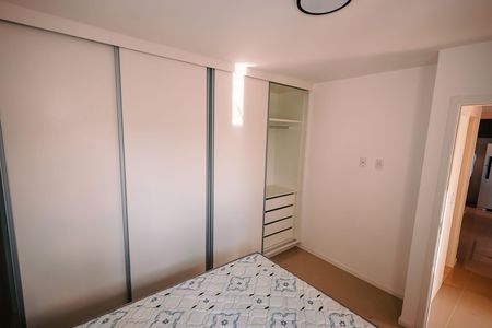 Apartamento para alugar com 59m², 2 quartos e 1 vaga Apartamento para alugar com 59m², 2 quartos e 1 vagaQuarto Suíte