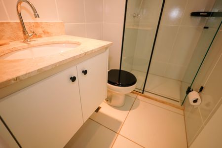 Apartamento para alugar com 59m², 2 quartos e 1 vaga Apartamento para alugar com 59m², 2 quartos e 1 vagaBanheiro Social