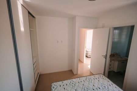 Apartamento para alugar com 59m², 2 quartos e 1 vaga Apartamento para alugar com 59m², 2 quartos e 1 vagaQuarto Suíte