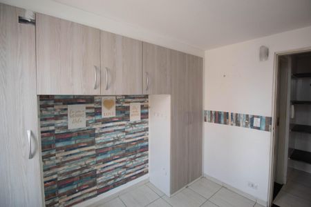 Apartamento à venda com 52m², 2 quartos e 1 vagaQuarto 2