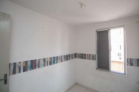 Apartamento à venda com 52m², 2 quartos e 1 vagaQuarto 2
