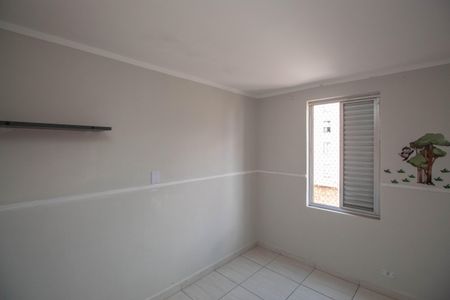 Apartamento à venda com 52m², 2 quartos e 1 vagaQuarto 1
