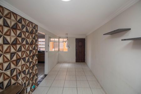 Apartamento à venda com 52m², 2 quartos e 1 vagaSala