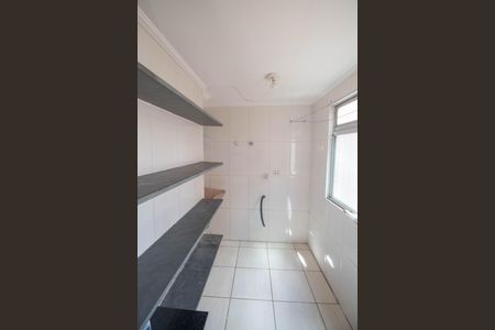 Apartamento à venda com 52m², 2 quartos e 1 vagaÁrea de Serviço